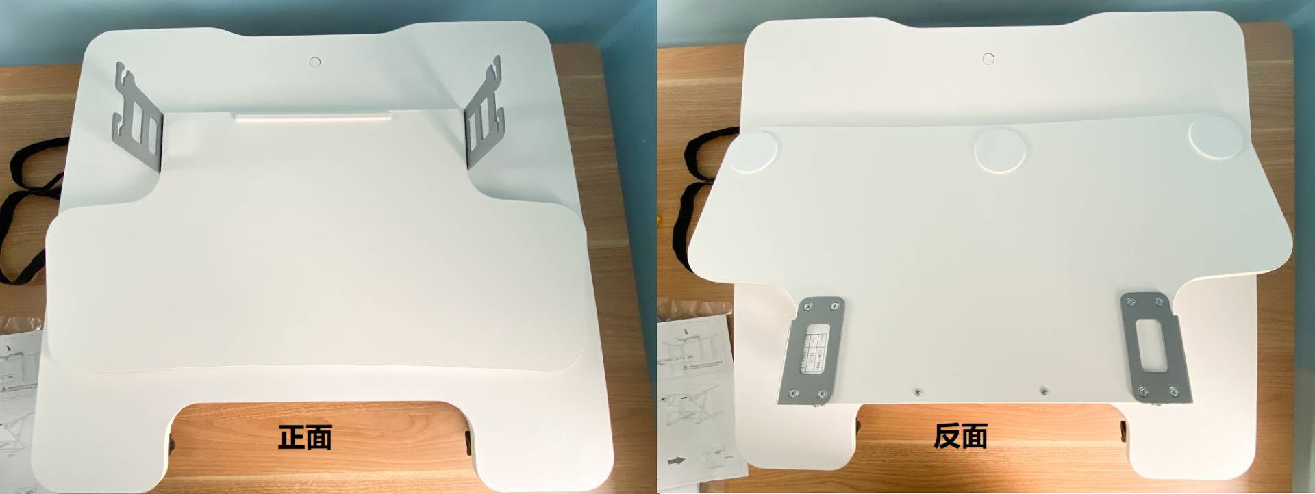 升降台选购使用攻略，不用电动桌一样有健康，多款实战总结