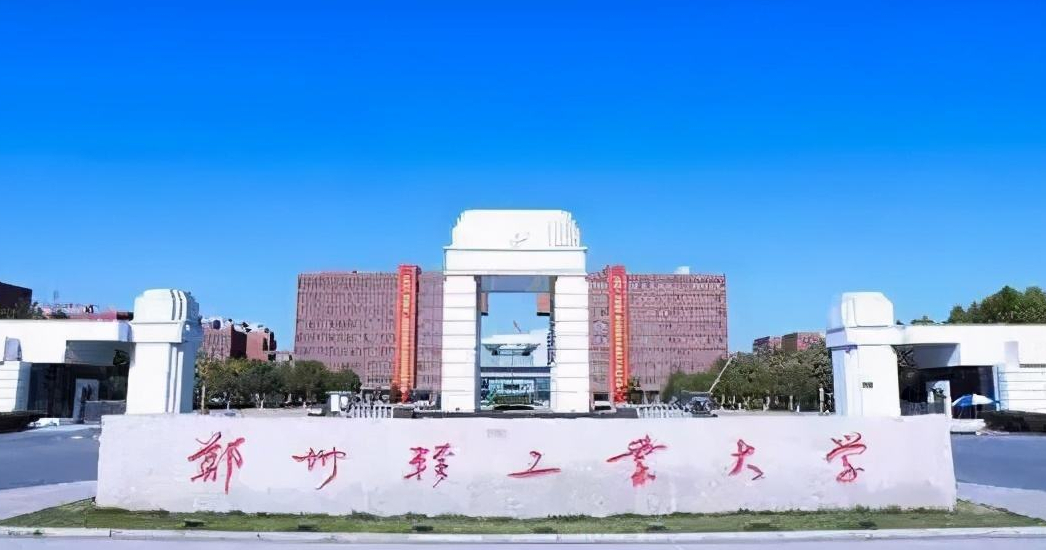 5所大学被称为中国烟草的“娘家”，门槛不高待遇却好，你知道吗