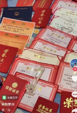 刘学州舅妈透露，初中校长曾“容不下”他，初中未毕业无奈读中专