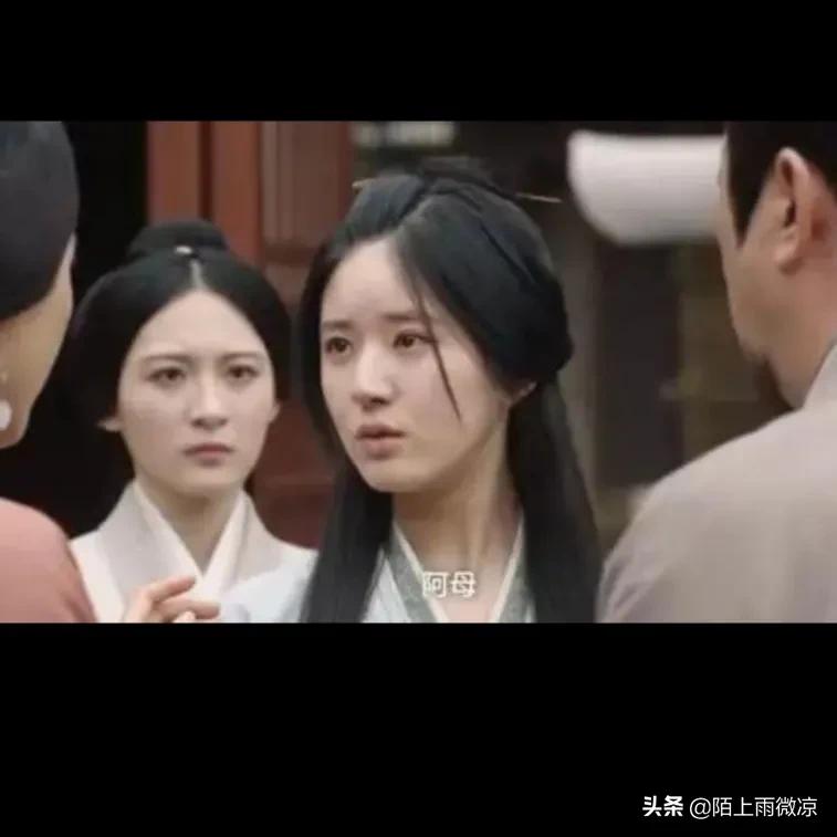 “戏精”程老太的一番表演，揭露了现实中多少婆婆们的处事准则