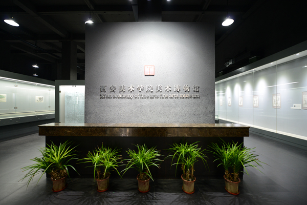 西安美术学院取消校考谁会受益！2022年艺考生有影响吗？