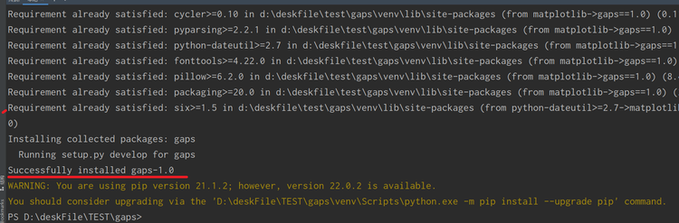 利用Python与潘多拉算法，破解网易易盾之推理拼图