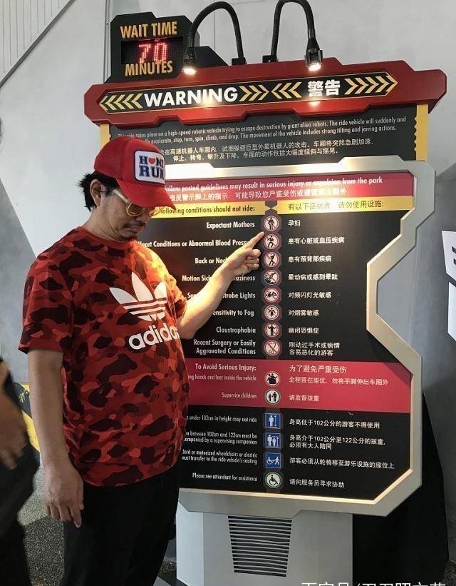 二十天减二十斤，两个月胖九十斤，中国演员也有“橡皮人”