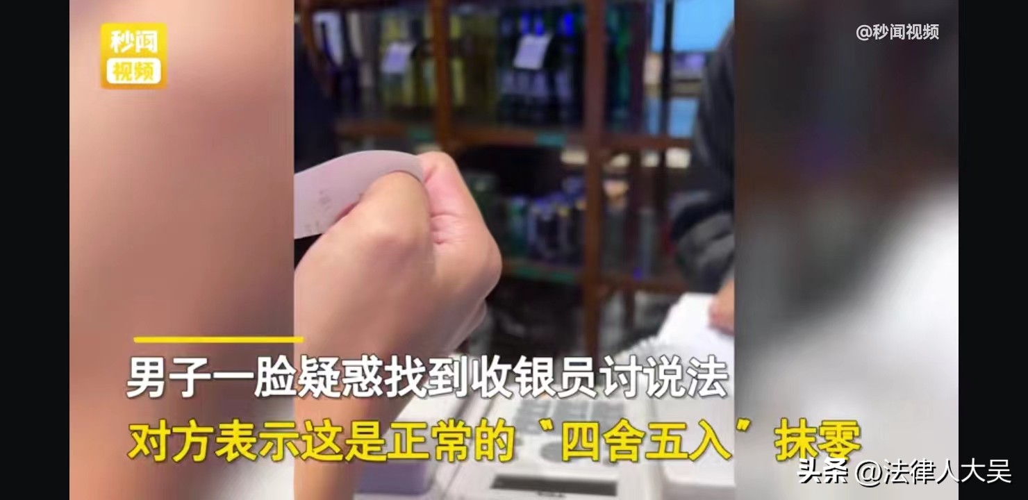 海鲜大排档一个人消费600元(1毛钱，就不想找零了辽宁大连)