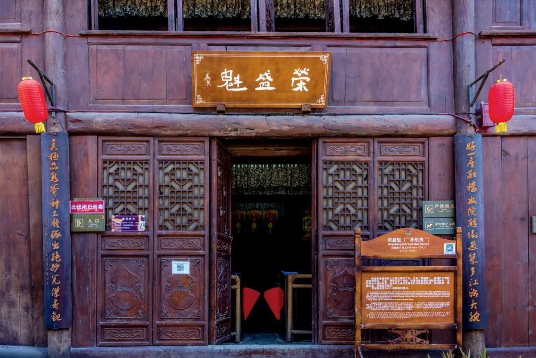 春日里的傳奇古鎮(zhèn)，藏著您心中的詩(shī)與遠(yuǎn)方~