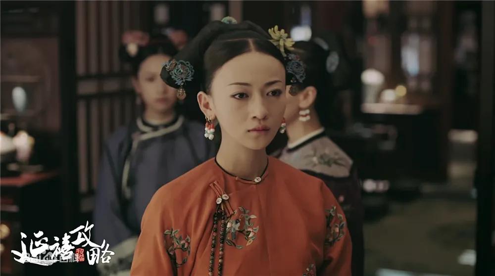 延禧攻略的魏璎珞在里面扮演什么角色？