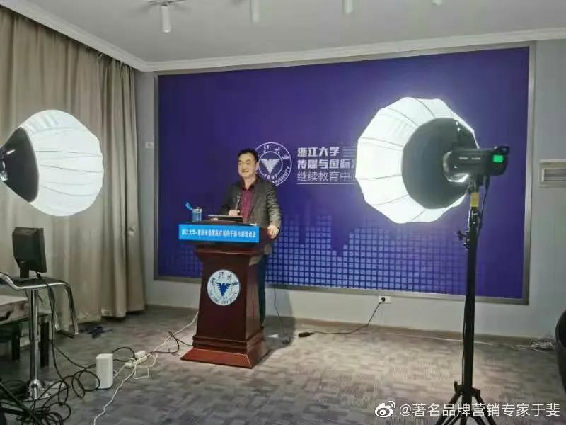 于斐老师谈：民营医院2022年如何实现高质量发展与市场破局（二）