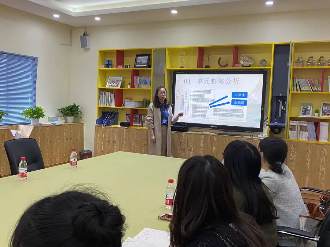 陆枋名校长工作室二级工作坊小学数学主题研讨活动在籍田小学举行