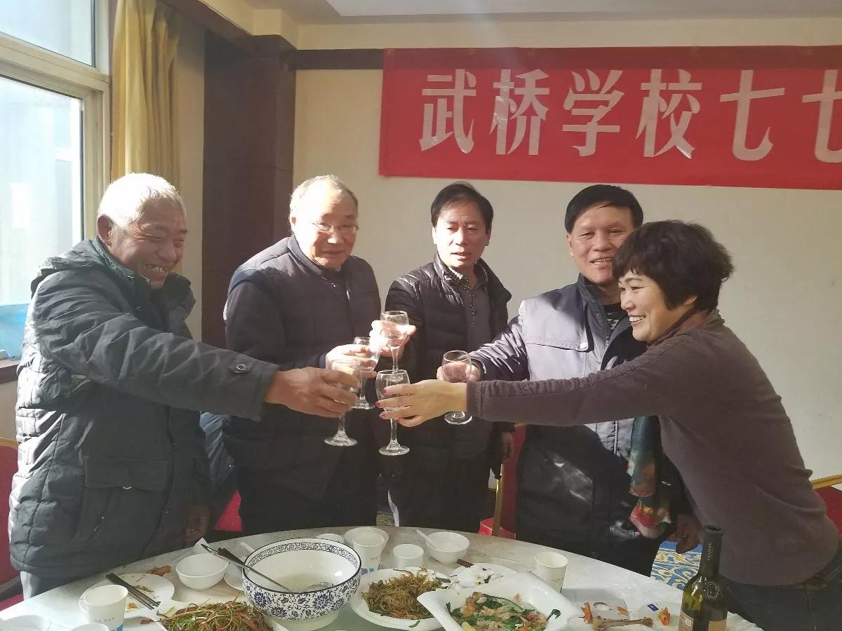 浓浓同学情，燃我童年心