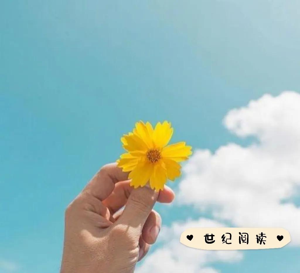 与人交谈时，自己的这三件事少说，生活将越过越好