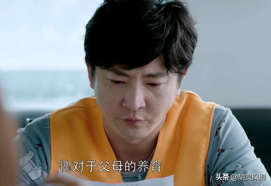 重温《都挺好》：才懂明玉舅舅要账，是揭开赵美兰最后一块遮羞布