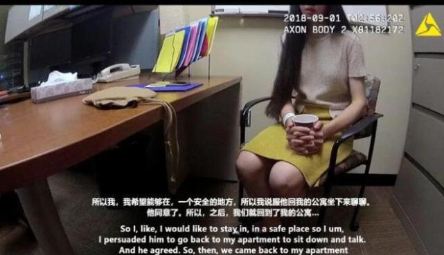 刘强东美事：替刘静尧报警的同学，是小白兔，也是二刘的救星
