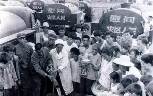 1976年9月9日下午四时，毛主席逝世