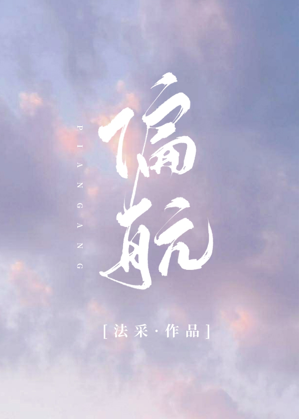 推荐5本男主律师文：高冷禁欲系律师，我能偷走你的小心心吗？