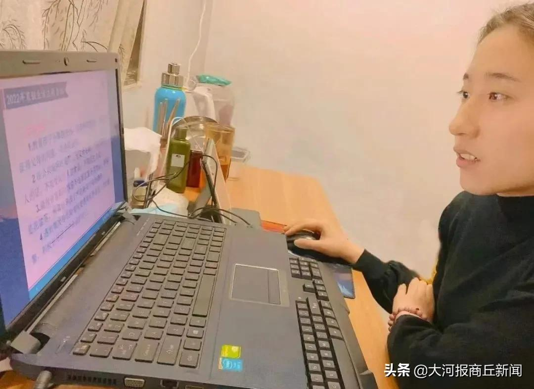 家校共成长 一起向未来——商丘工学院附属兴华学校举行线上主题班会