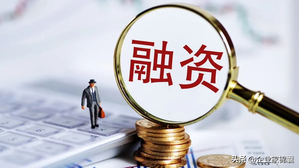 一位身价过亿的老爷爷偷偷告诉我不懂公司估值，千万别把股权卖给投资人！