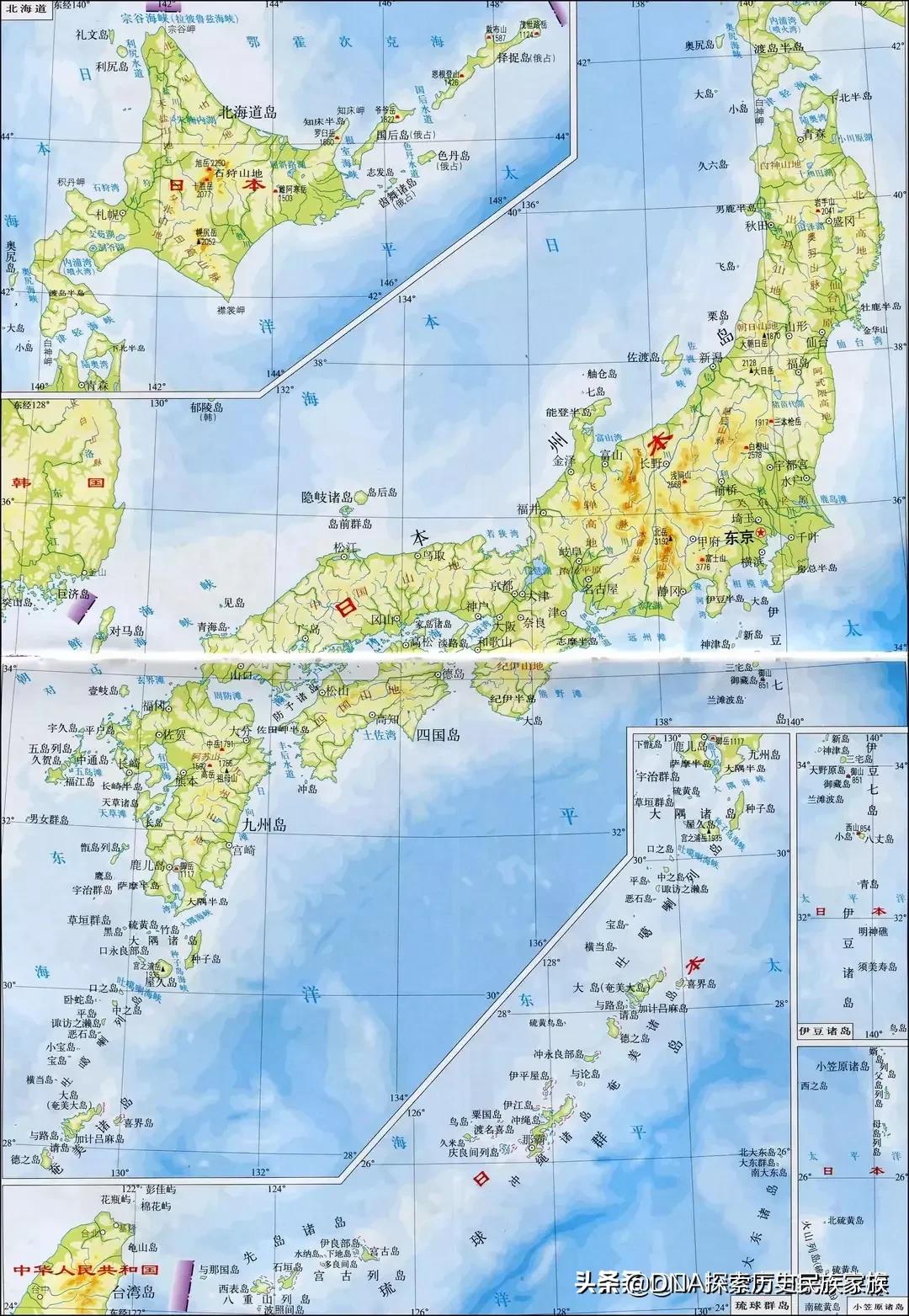 日本的秦氏(附：羽田孜与徐福)