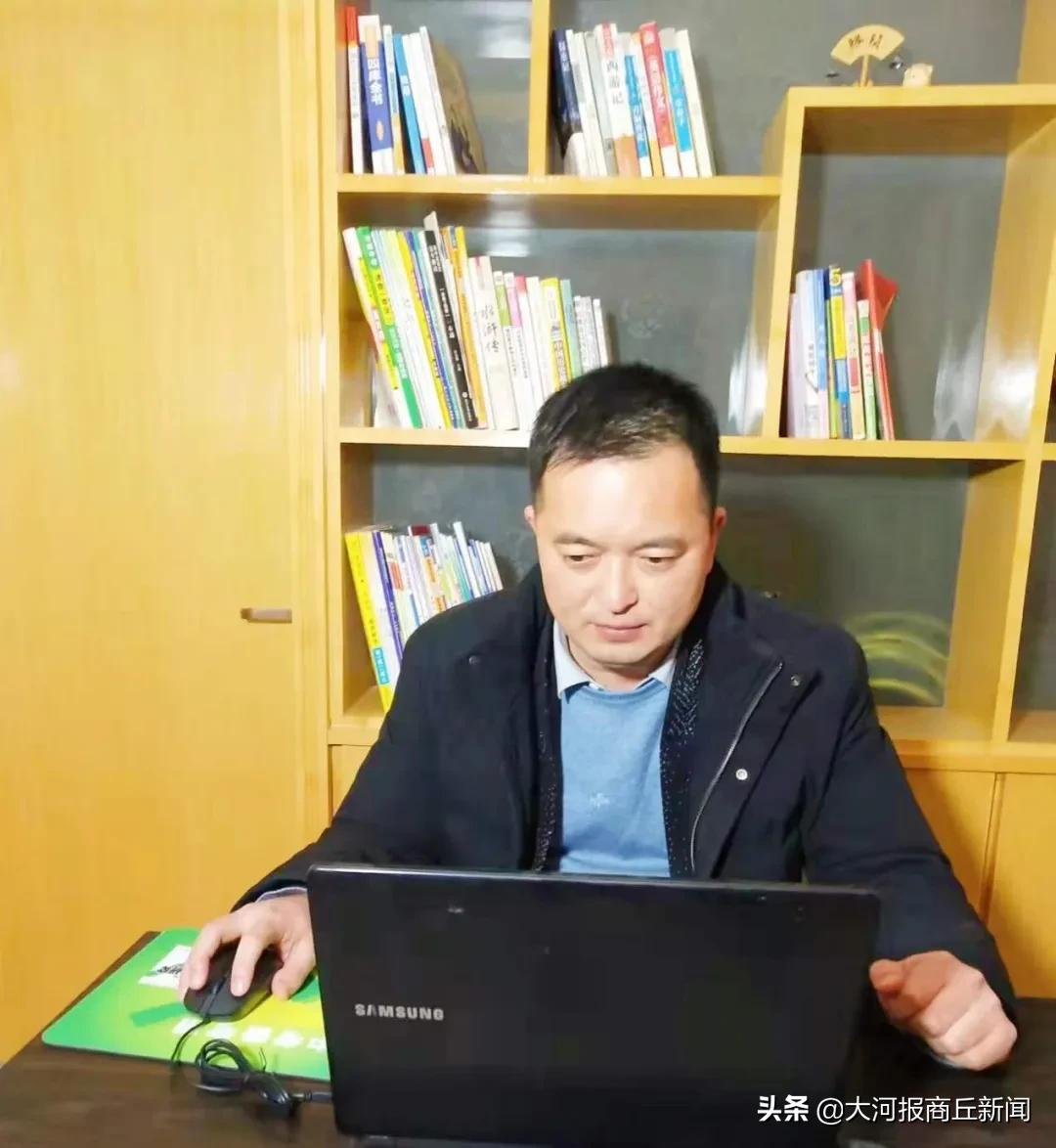 家校共成长 一起向未来——商丘工学院附属兴华学校举行线上主题班会