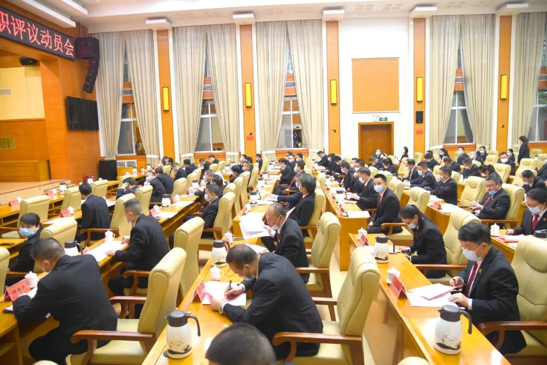 市人大常委會2022年“兩官”履職評議動員會舉行