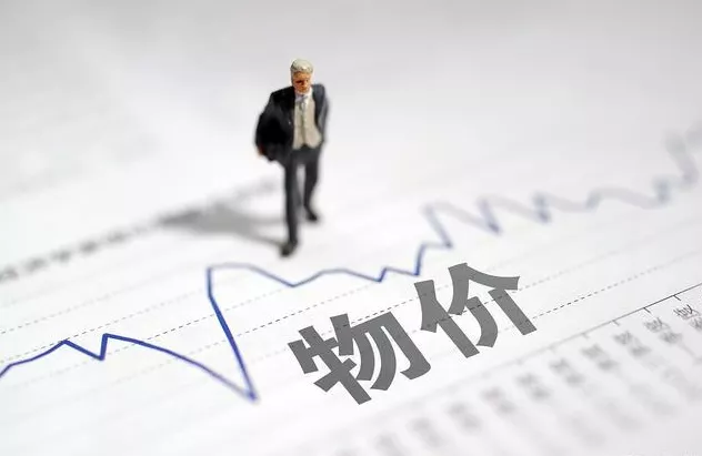「森财之道」资产达到多少,才相当于80年代的“万元户”?