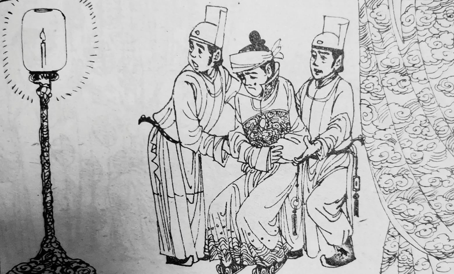 科学民间故事《太子的怪病》