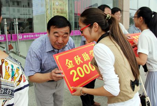 上了大学后才发现，原来贫困生也能“隐性”，仅从外表根本看不出