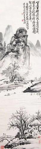 唐伯虎、郑板桥、任伯年、吴昌硕等中国十大名画家画集（珍藏版）
