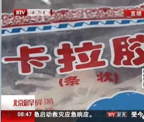 热搜第一！钟薛高雪糕31度室温下放1小时不化引发全网爆议