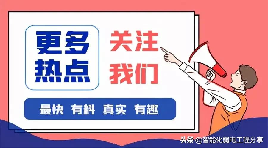 电脑怎么用手机网络上网？一根数据线就能轻松搞定！以备不时之需