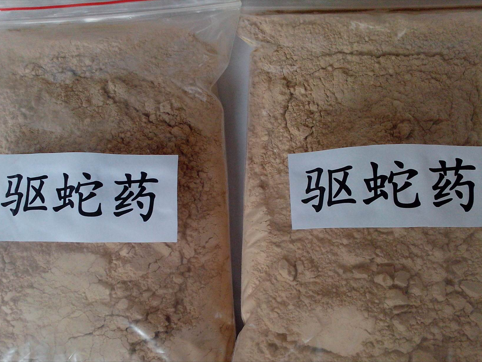 日常生活中如何防蛇?