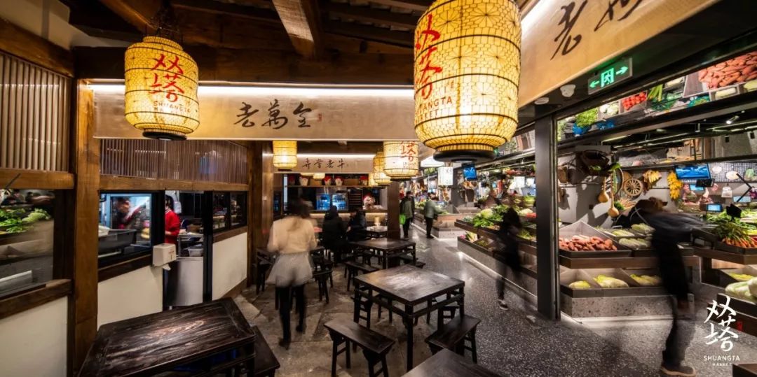 菜市场大改造：市井里的人间烟火