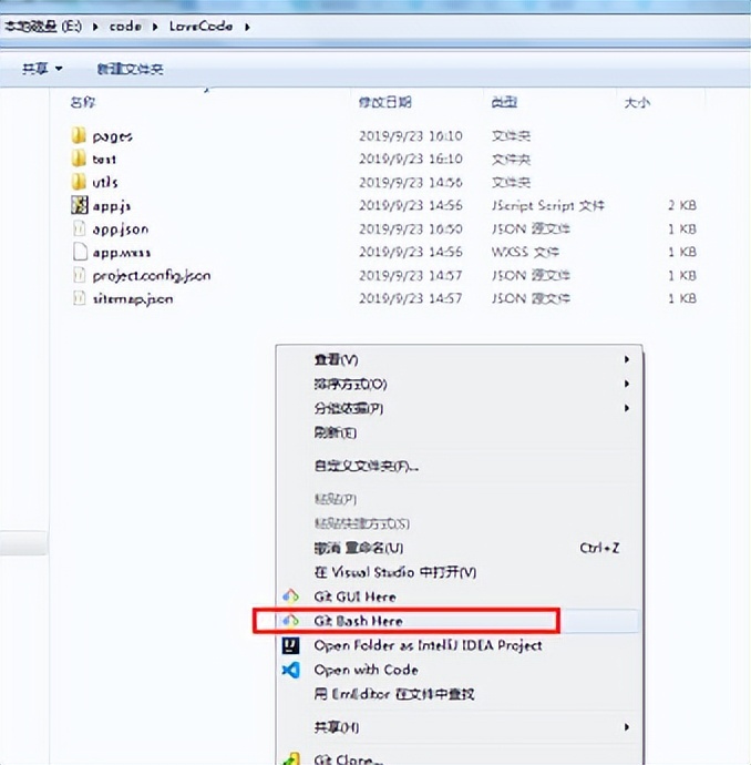 wps文件怎样复制(从Linux到Windows简单文件复制方法)