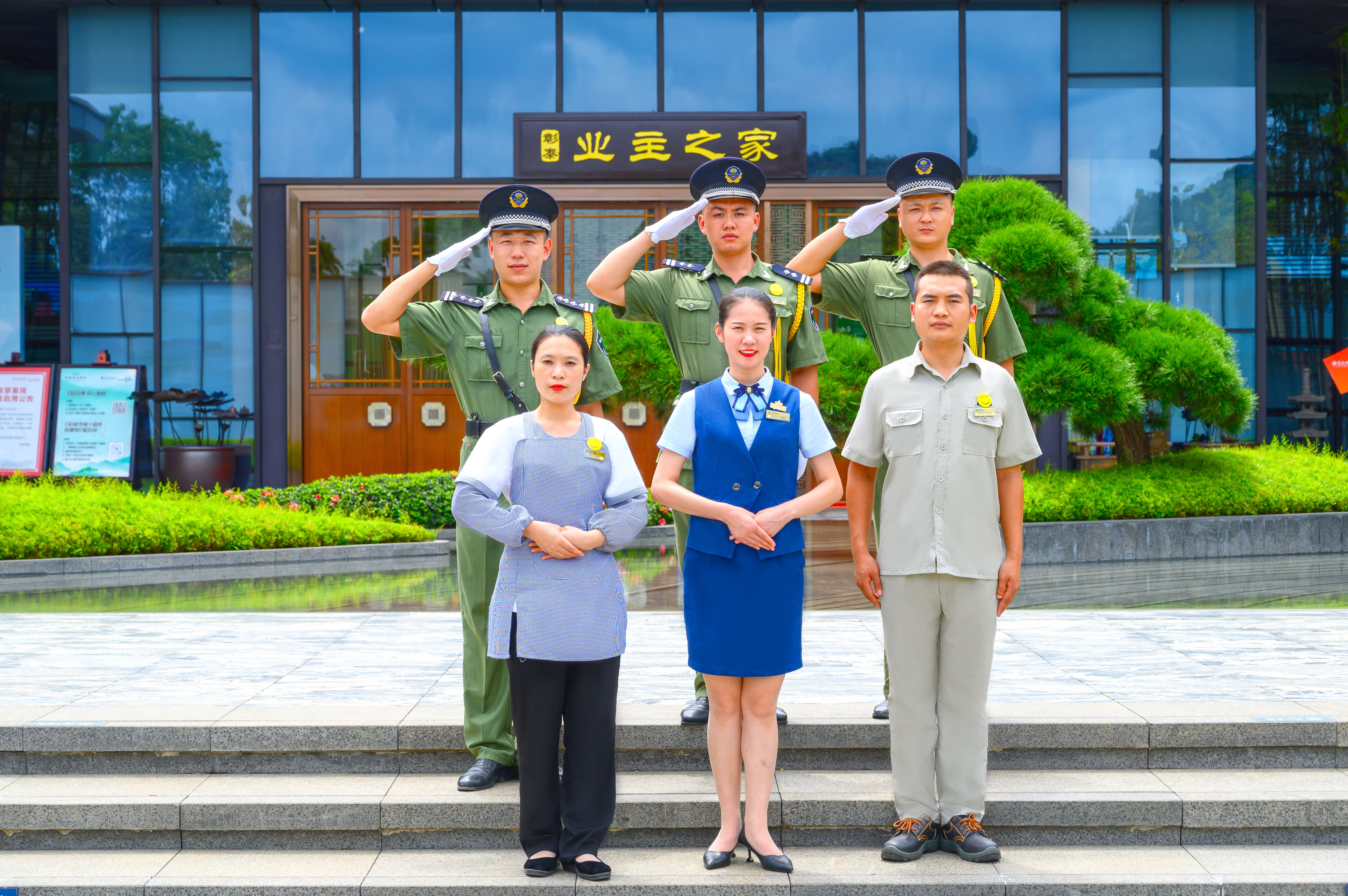 彰泰联发春天颂｜5月1日「澜月阁」样板间 盛大开放，静候君临