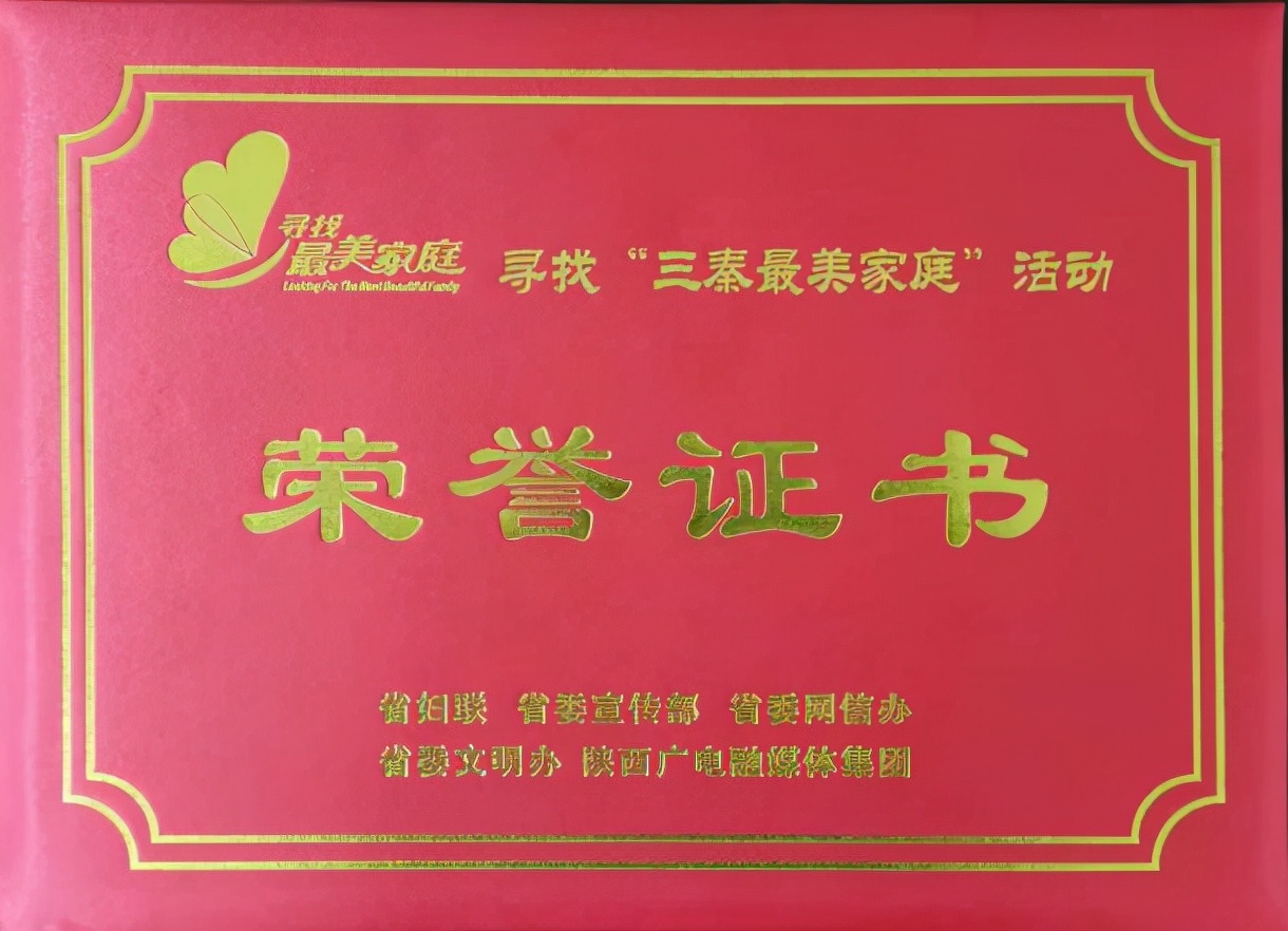 �������ӻ�����ͥ�ٻ�����������ͥ�����