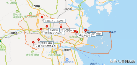 1,浙江台州市臨海市自駕遊,推薦臨海市十大景點為:江南大峽谷軍事漂流