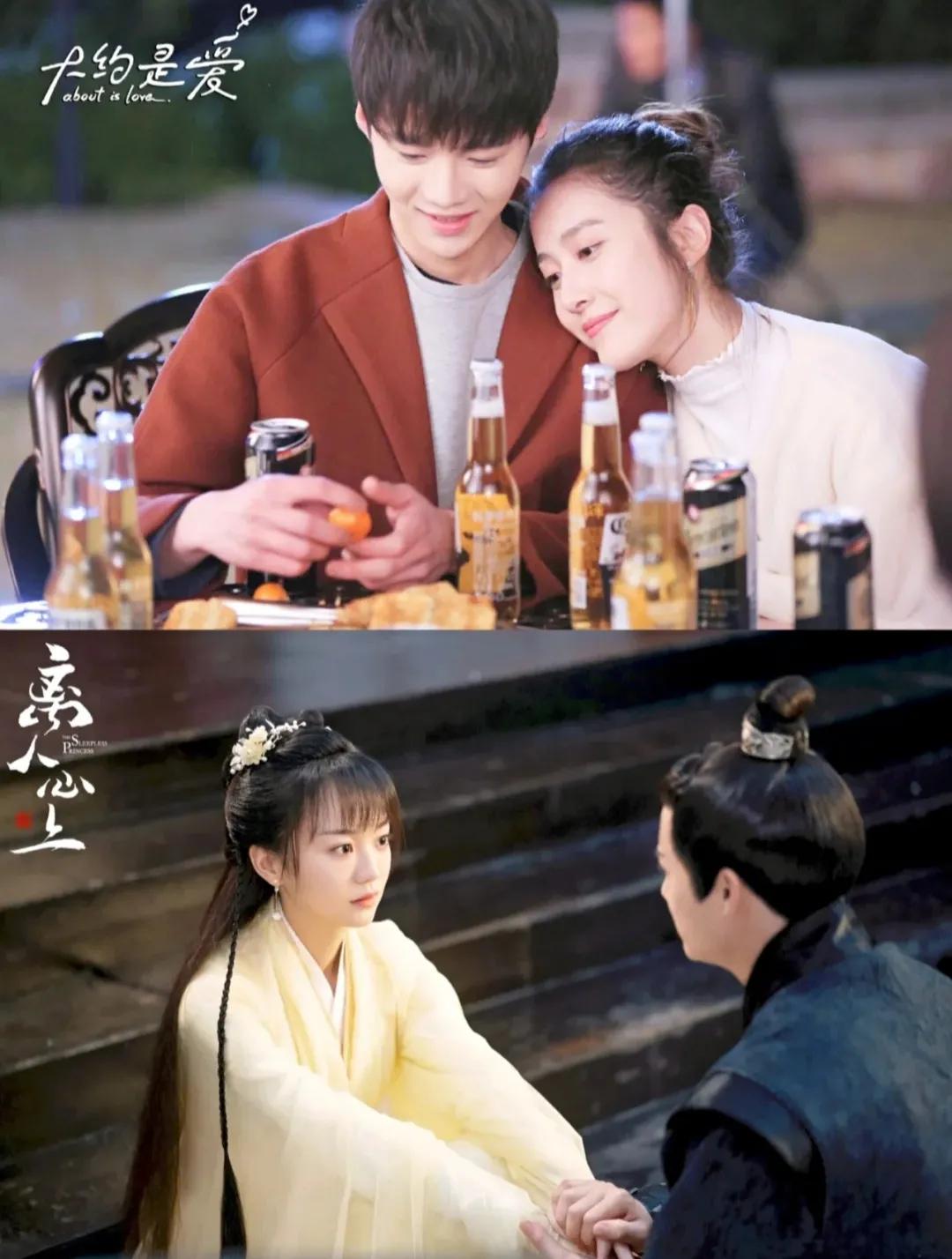 国产小甜剧~成年人的恋爱！！拒绝剧荒