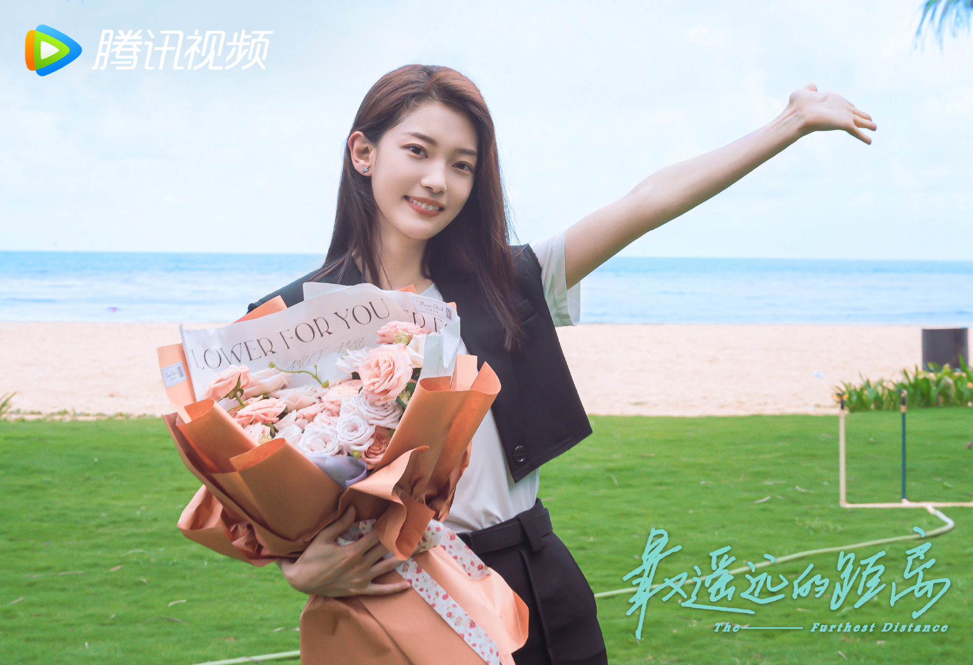 7.23剧：钟楚曦 张云龙 陈瑶 李溪芮 刘宇航 章涛 许凯 孙怡 张晚意