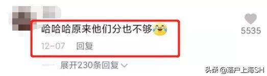 外地人在上海买房,外地人在上海买房要具备什么条件
