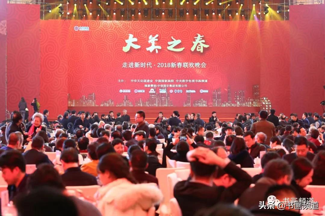 启航2020央视元旦晚会节目单(奏响艺术为人民的时代强音 历届“大美之春”春节联欢会精彩回顾)