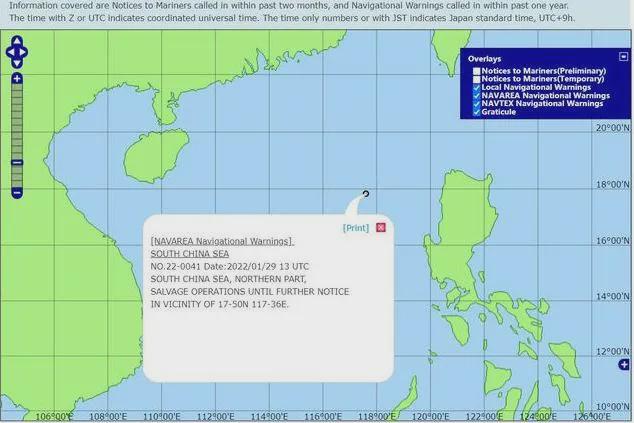 ��������ɭ�����Ϻ�ˤ��F-35����㲻ֹһ��