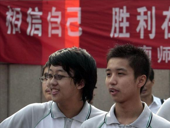 亮眼！浙江42名学霸被清北提前录取，分别来自7所重点高中