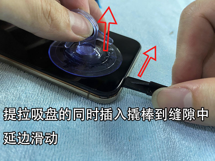 iPhone XS MAX更换大容量电池，续航直接翻倍，看完你也可以自己换