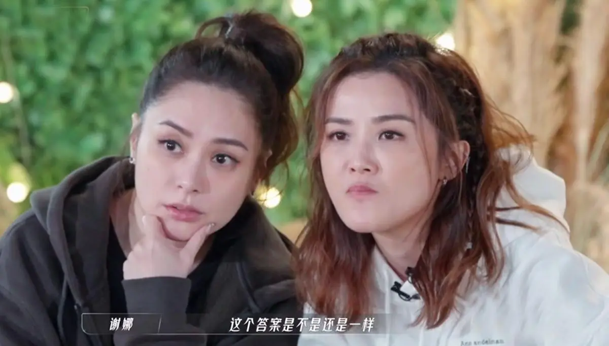 《浪姐》个人喜爱度排名：前3名很意外，于文文第8，赵樱子又垫底