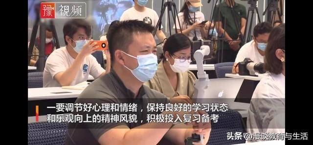 2022年全国高考时间已定将于6月7日—8日举行，高三学生如何应战