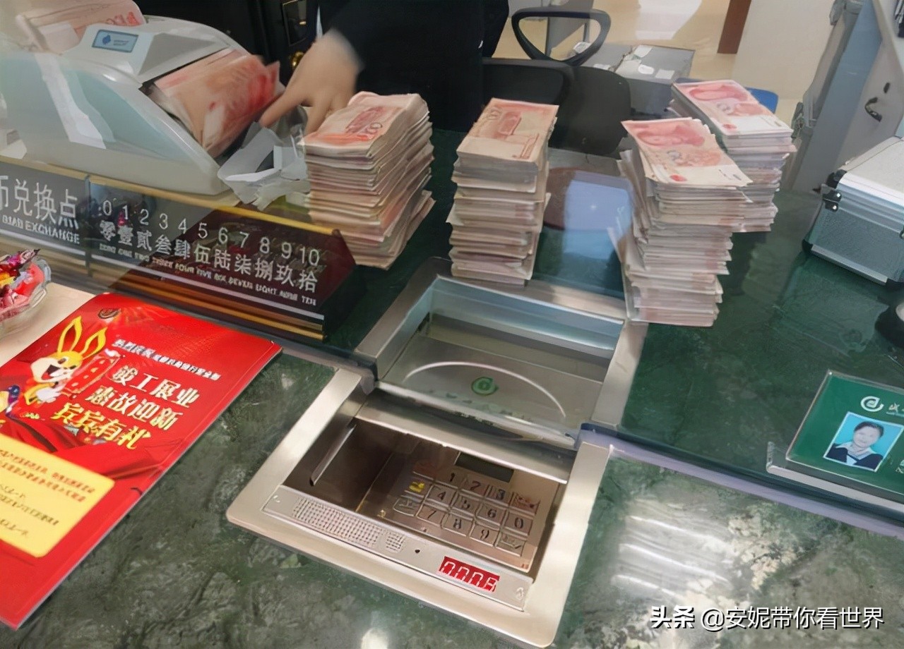 银行多给2000元，储户表示“离柜概不负责”不退钱，最后如何