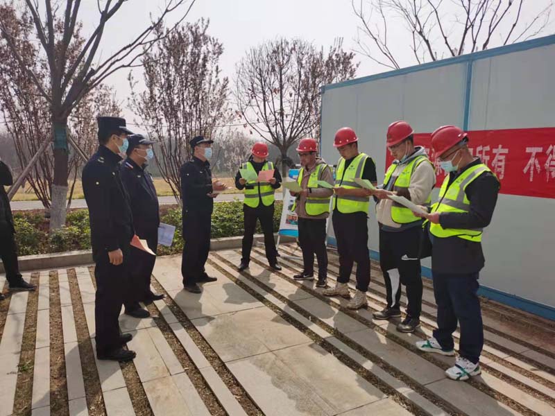 ���ʸ������ǹܾ֣�������չִ������ �淶ɰʯ����