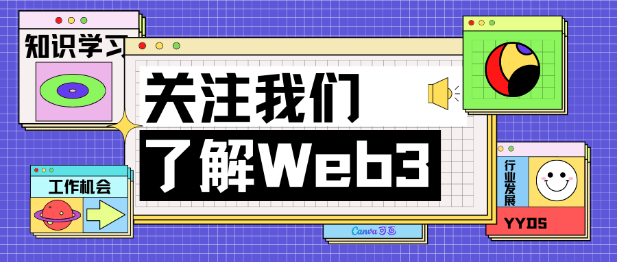 梳理全球融资额最高的10个链游，“钞能力”下哪个最值得期待