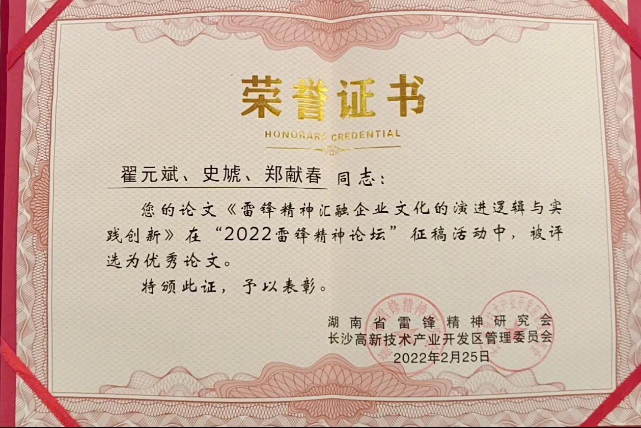 ׷̳ģ׷澫ҵĻݽ߼ʵ