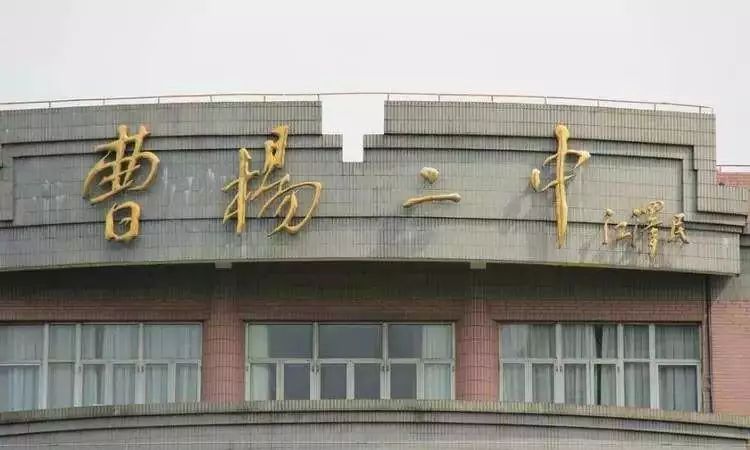 上海16区TOP.1高中榜单出炉！各区头牌成绩惊人，哪所学校更强？