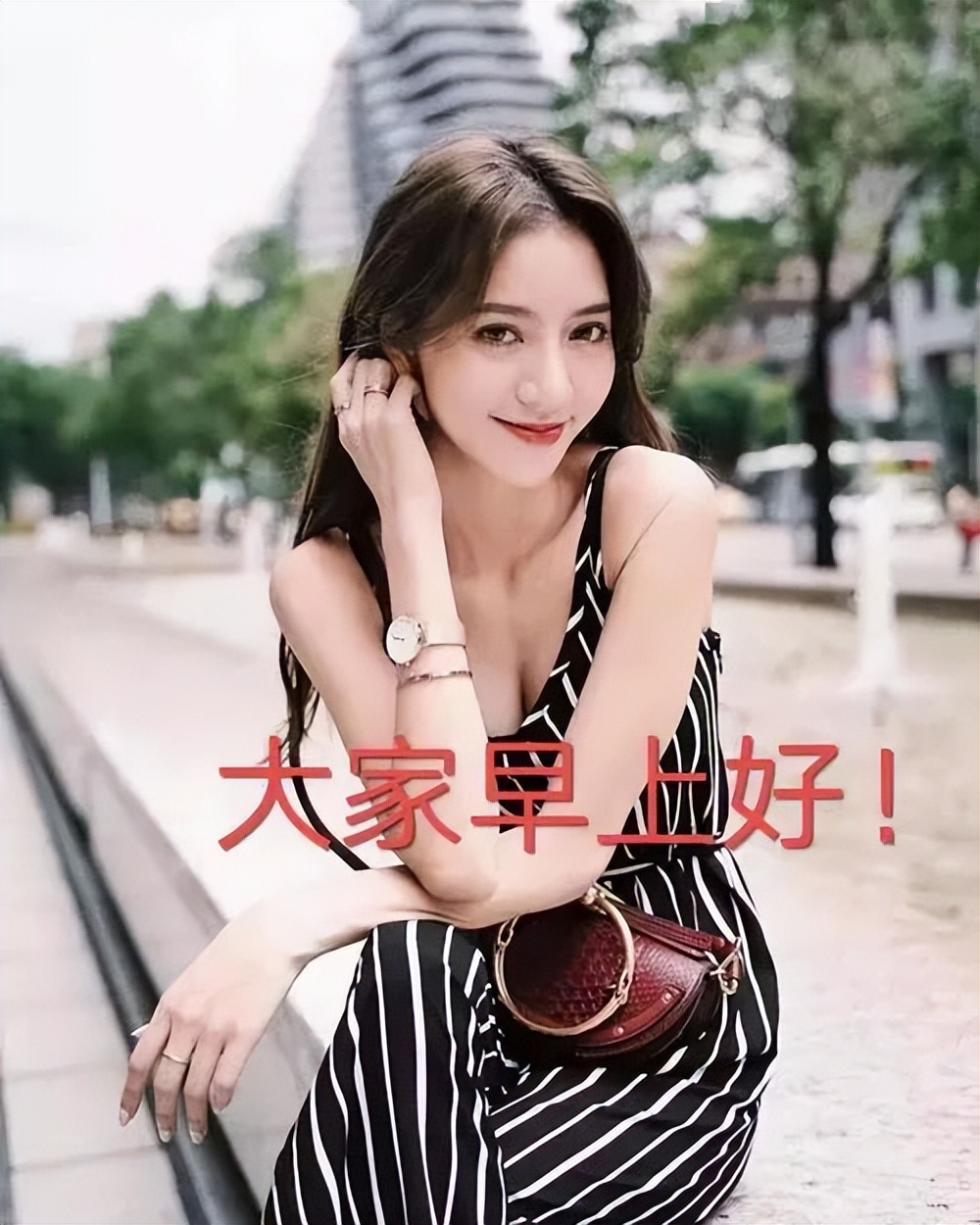 漂亮的风景早上好图片带字 暖心的早安问候语 美好的一天要开心图片